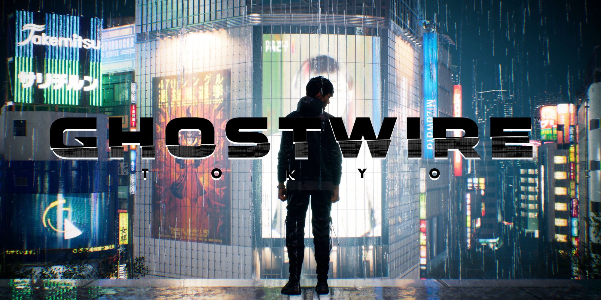 Akito standing in front of billboards with game title in front